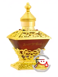 Attar Al Kaaba Al Haramain Perfumes